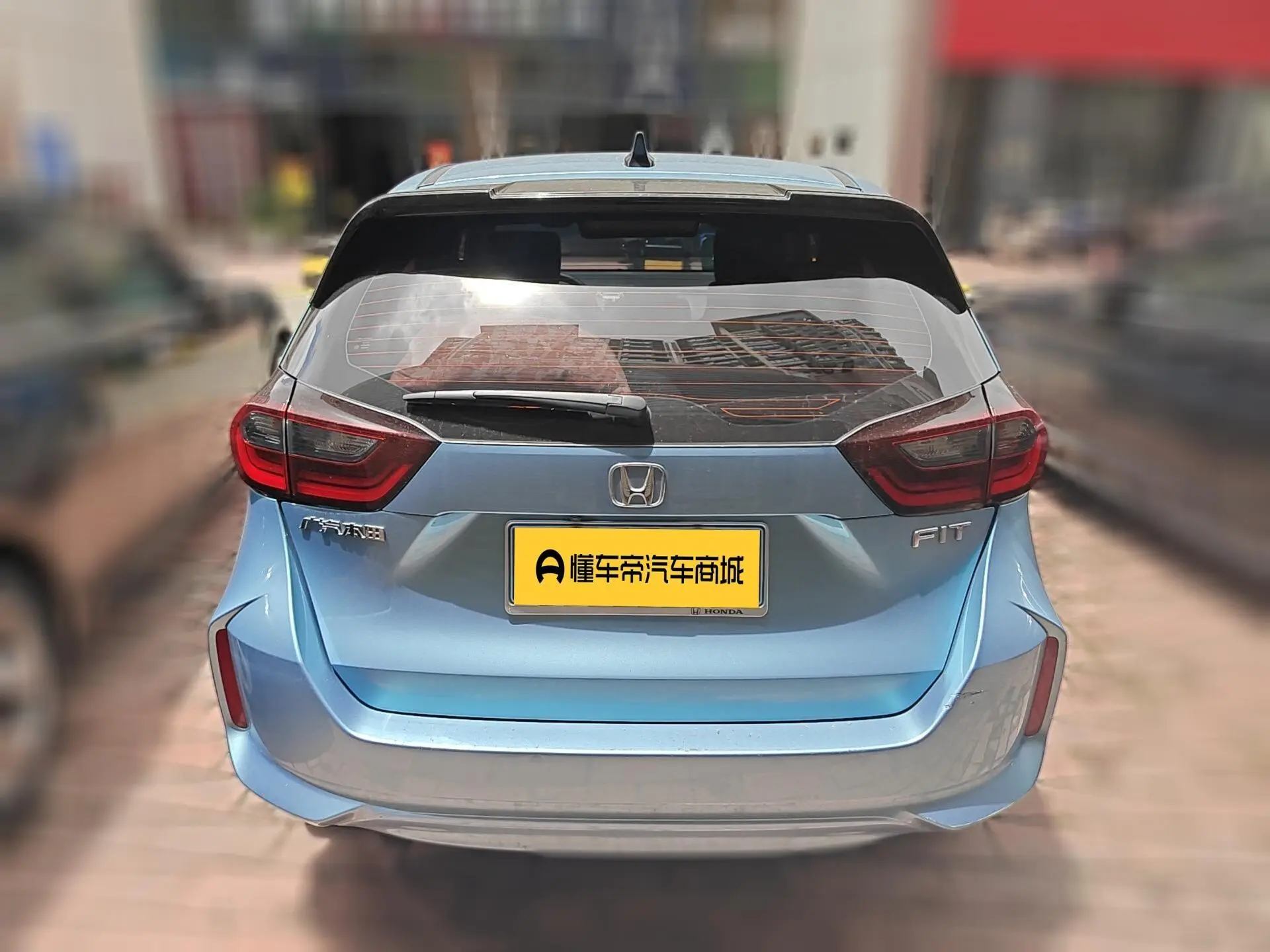 Honda Fit 1.5L CVT Trendy Edition