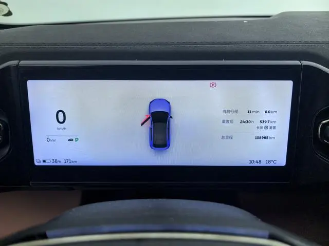 NIO Nio EC6 430KM sports version