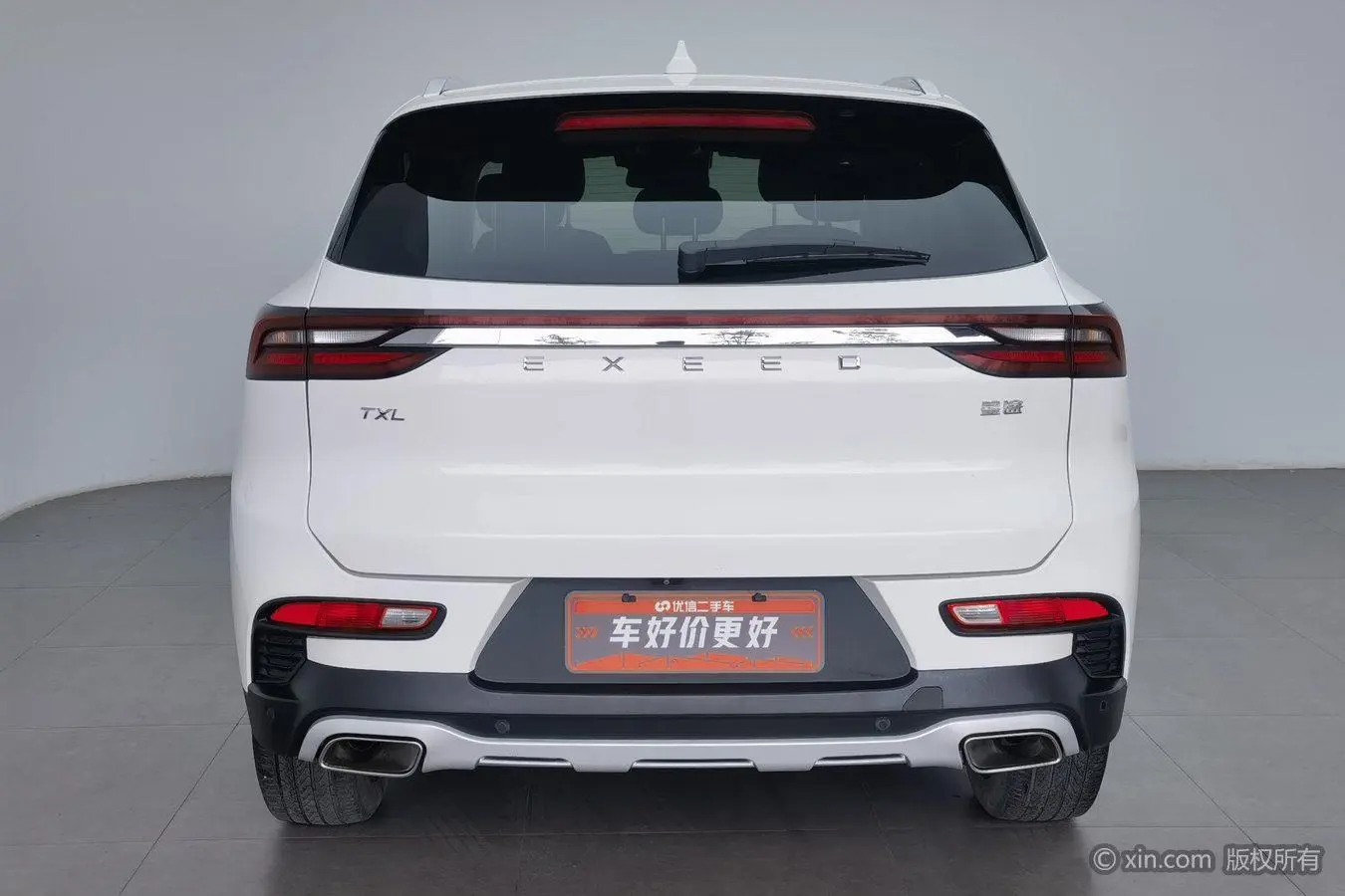 EXEED Xingtu Lingyun 1.6T two-wheel drive star version