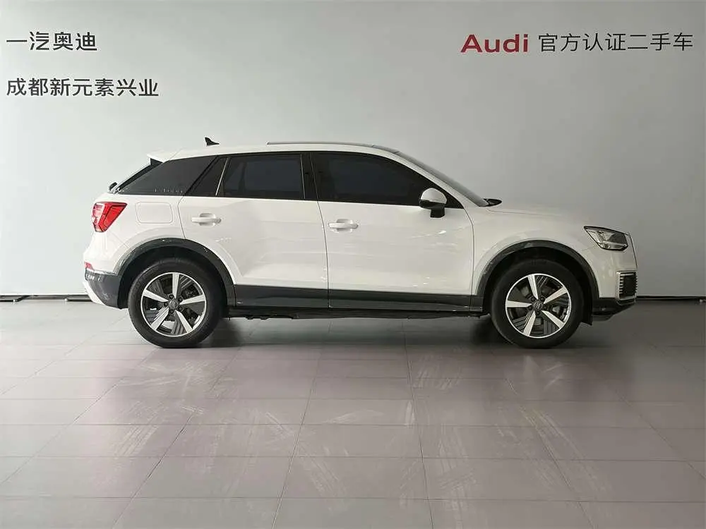 Audi Audi Q2L e-tron Pure electric smart enjoyment type