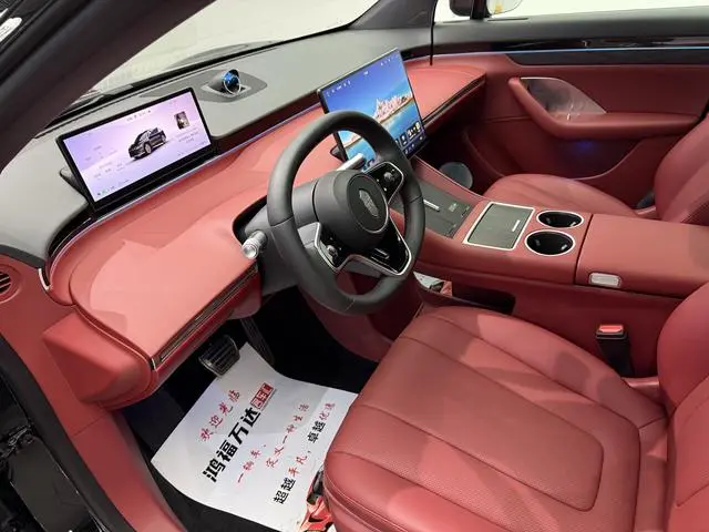 LUXEED Wisdom World R7 Pure electric UItra