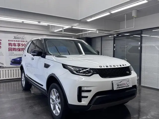 Land Rover discover 3.0 V6 SE