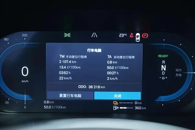 Volvo Volvo XC60 PHEV T8 four-wheel drive long battery life Zhiyuan Deluxe Edition