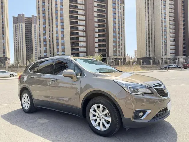 Buick Angkewei 20T two-wheel drive elite country V