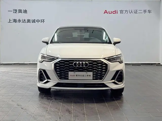 Audi Audi Q3 Sportback 40 TFSI fashion type