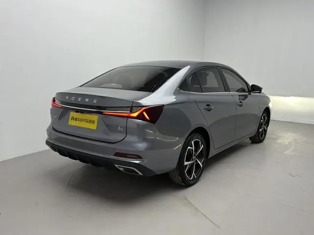 Roewe Roewe i5 1.5L CVT Premium Edition