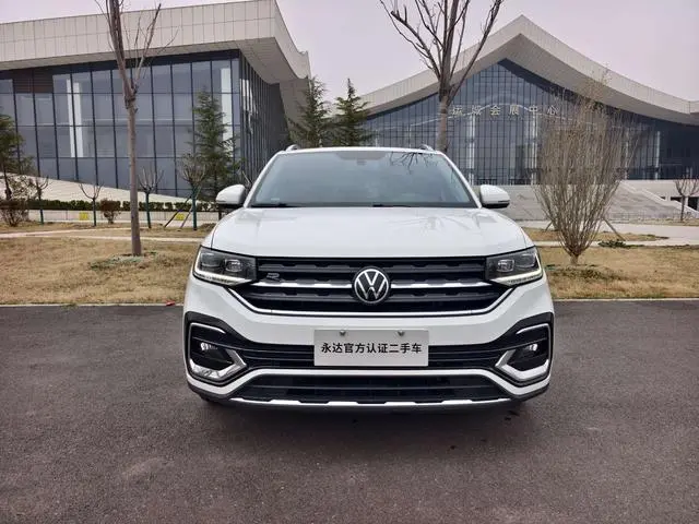 Volkswagen Exploring the shadow 1.5L automatic R-Line