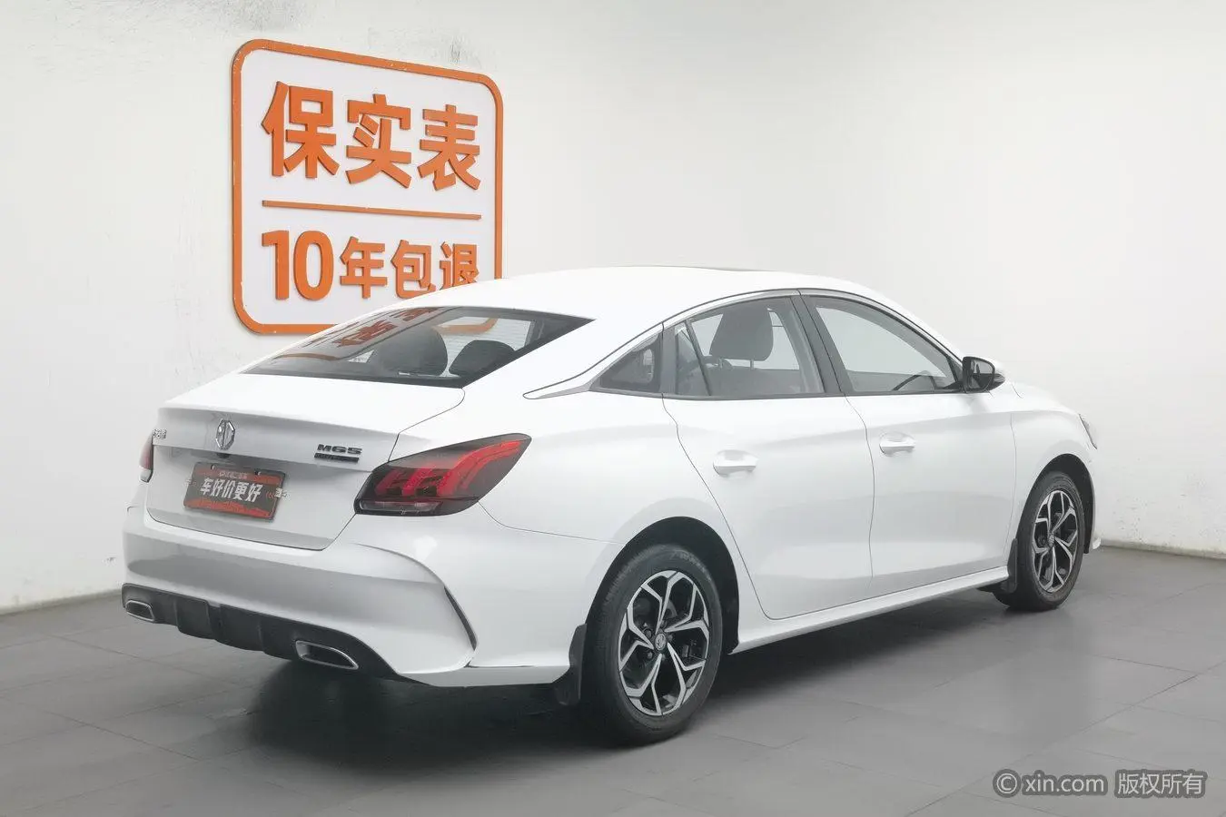 MG MG5 180DVVT Manual Youth Deluxe Edition