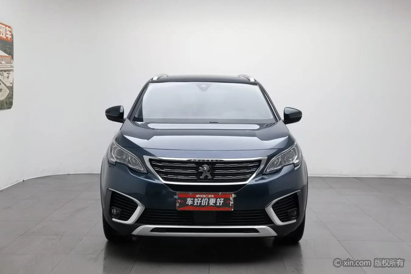 Peugeot Peugeot 5008 380THP 7-seater unbounded version