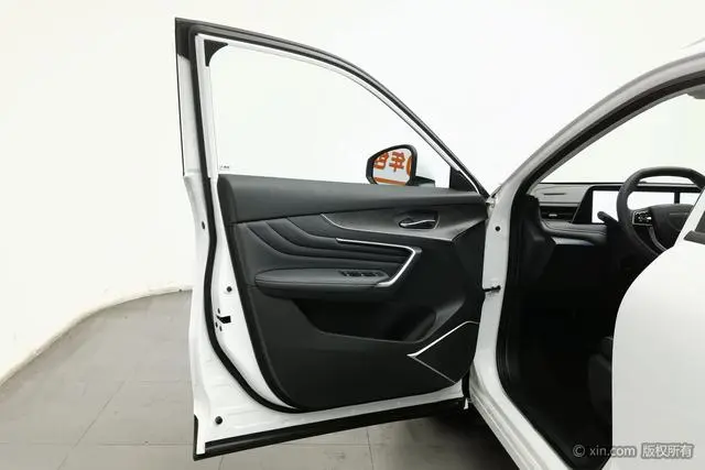 Venucia Qichen Big V 260T King Edition