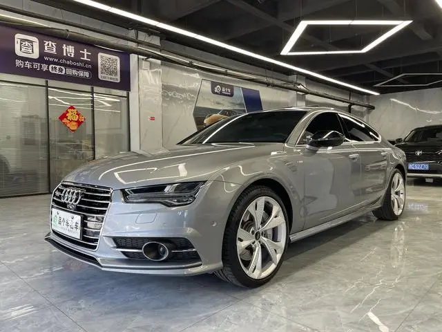 Audi Audi A7 50 TFSI quattro dynamic type