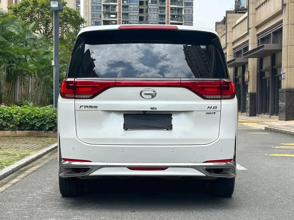 GAC Trumpchi M8 Lingxiu Series 390T Extreme Edition