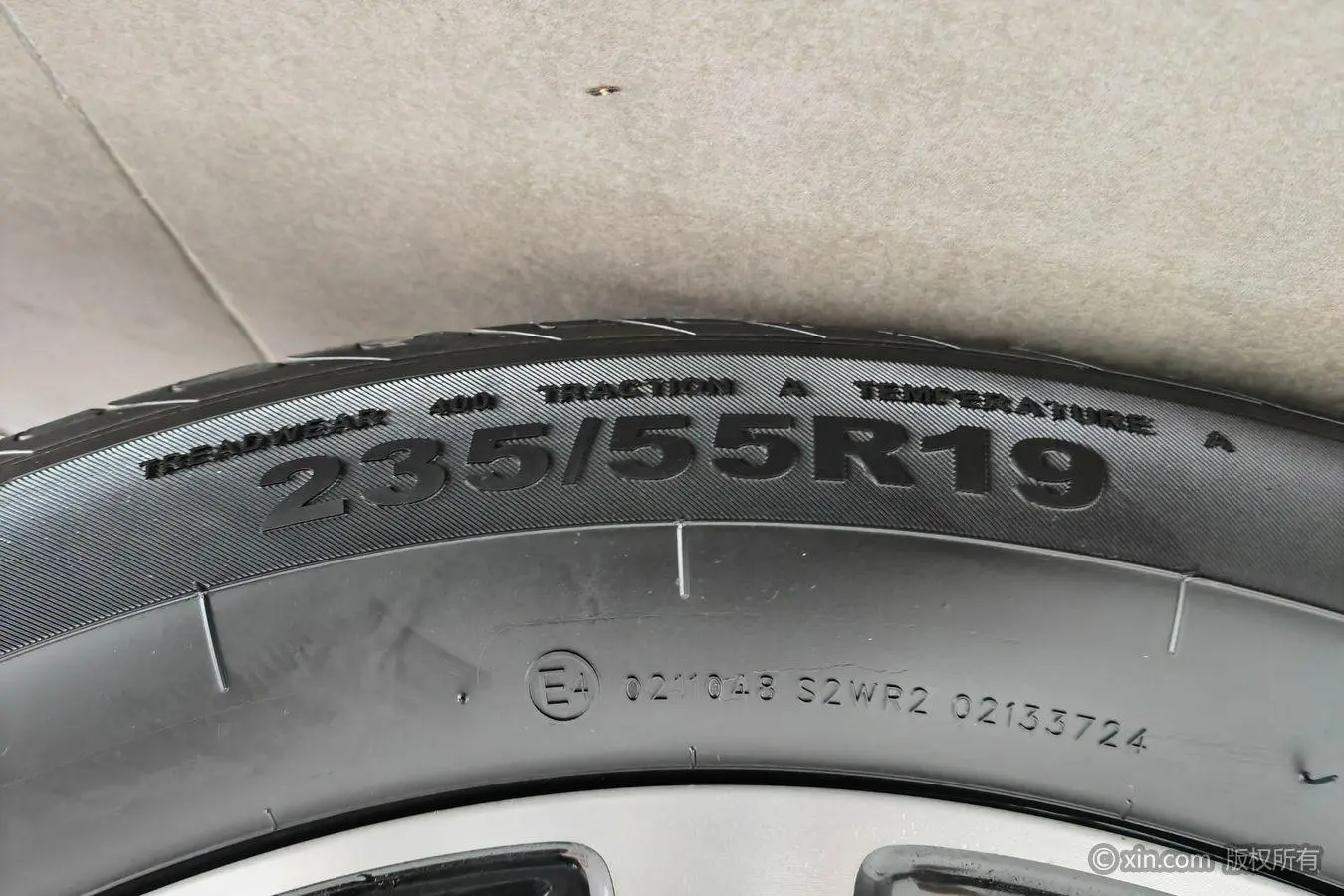 GAC Shadow cool 1.5T Supernova Pro Edition