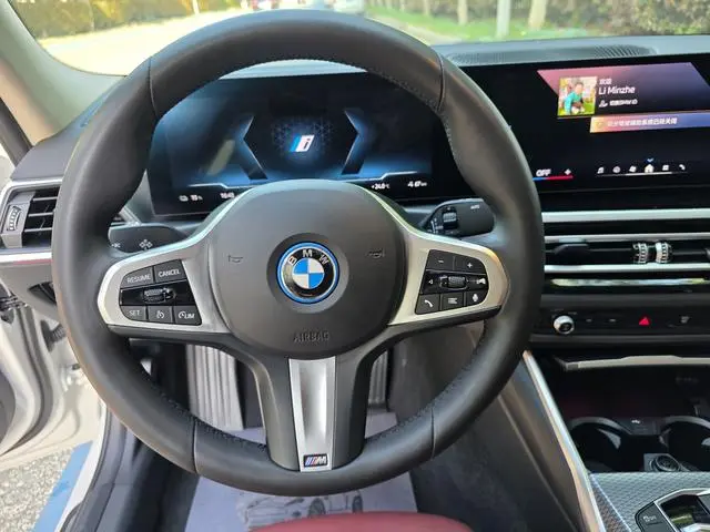 BMW BMW i3 eDrive40L Yao Ye Set