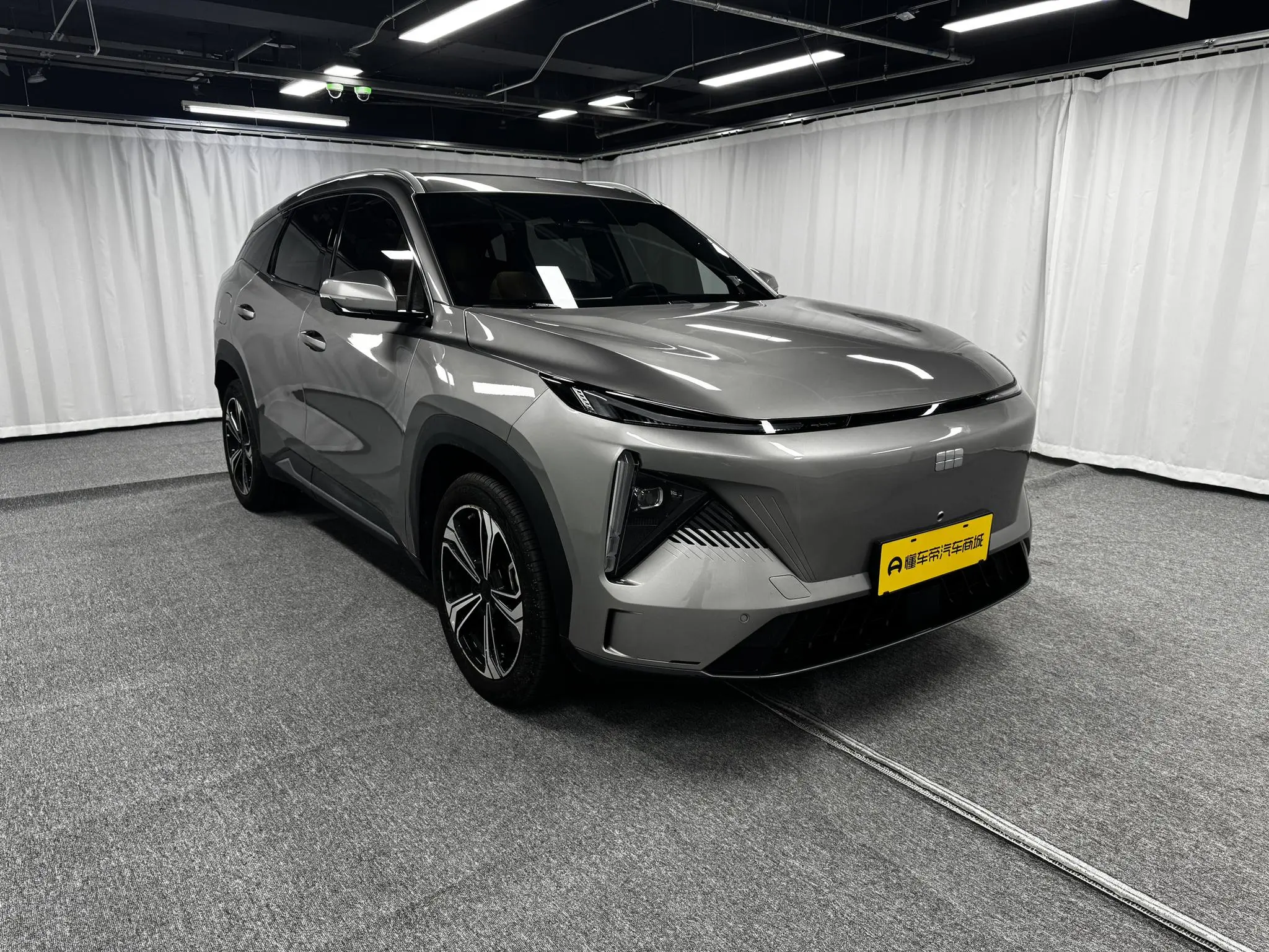 Geely Galaxy Galaxy L7 1.5T DHT 115km Starship