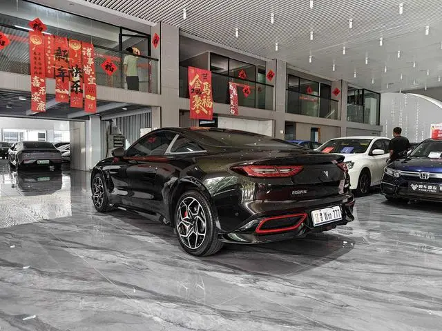 Neta Nezha GT 580 four-wheel drive version
