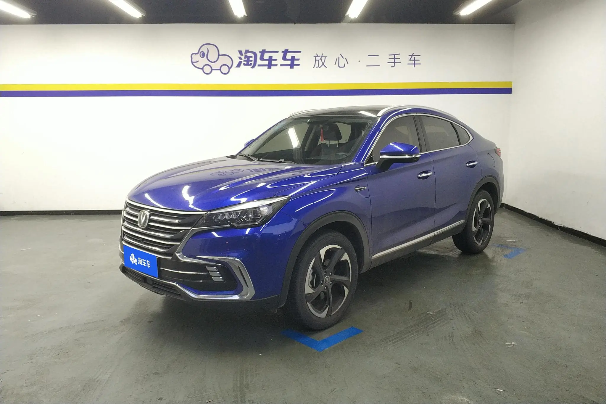 Changan Changan CS85 COUPE 2.0T product version Country VI