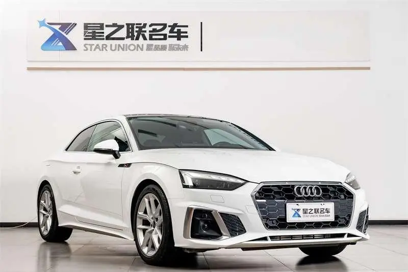 Audi Audi A5 Coupe 40 TFSI fashion dynamic type