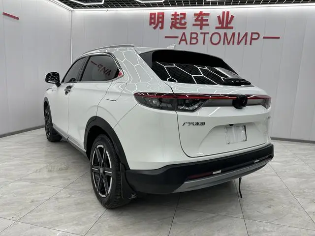 Honda Binzhi 1.5L CVT Elite Edition