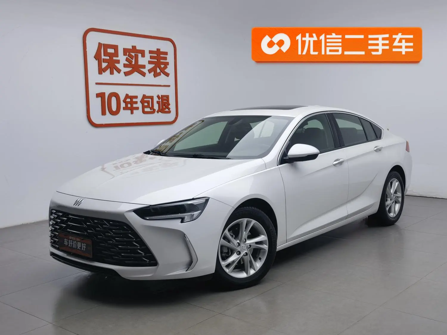 Buick Regal 25T Premium Edition
