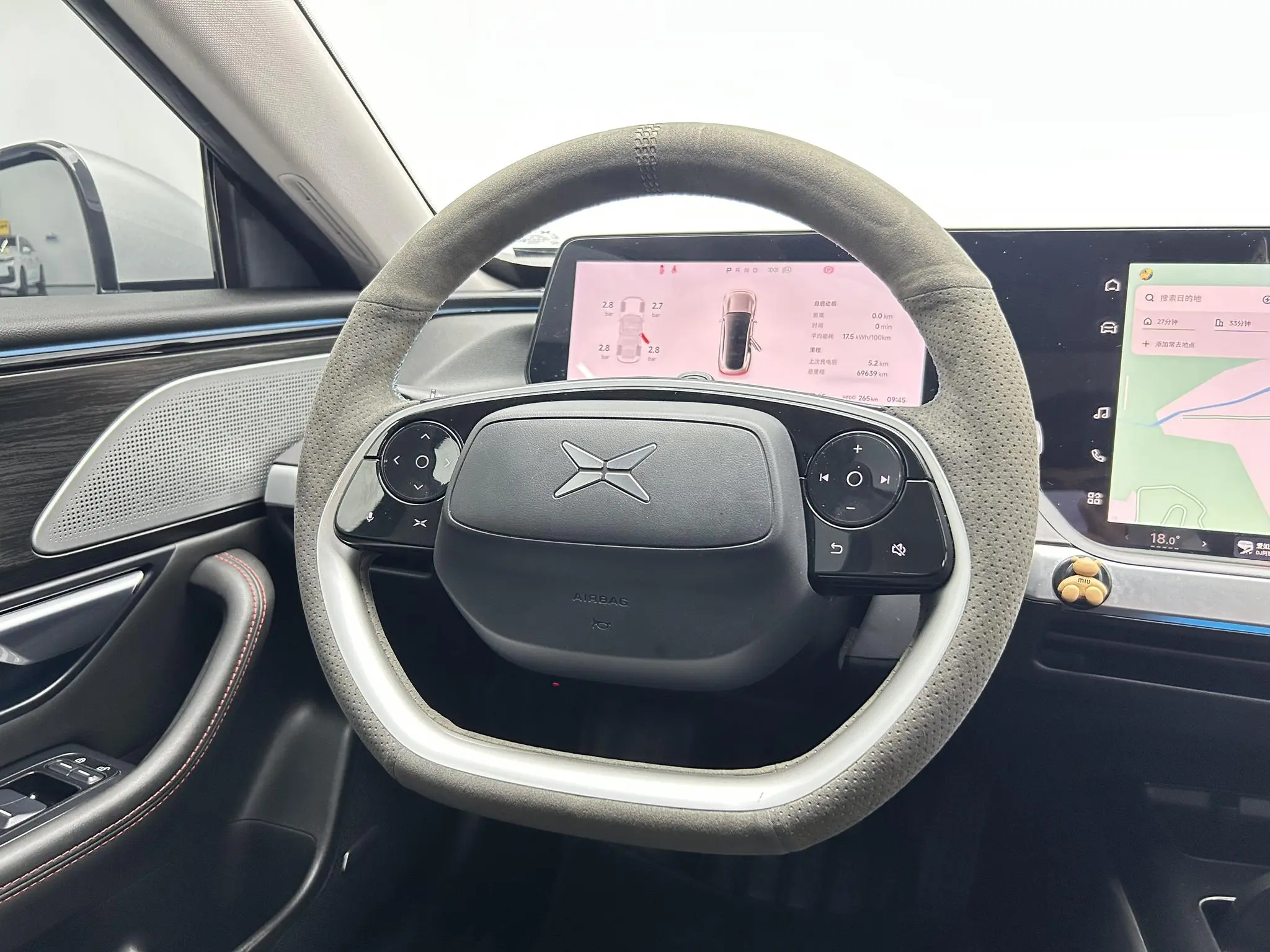 Xpeng Xiaopeng P7 480N+