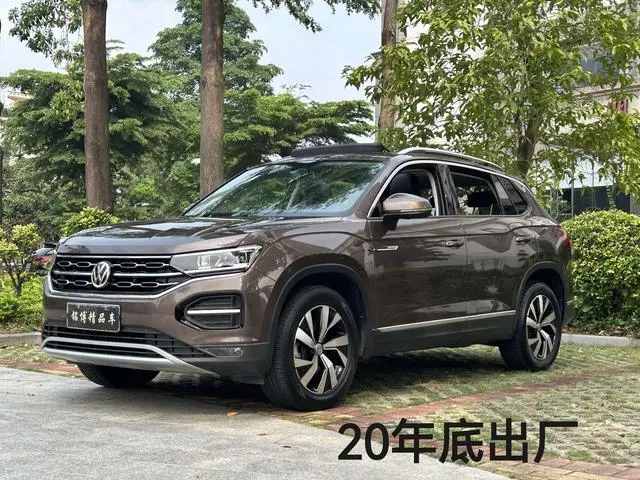 Volkswagen Tanyue 280TSI Luxury Smart Edition