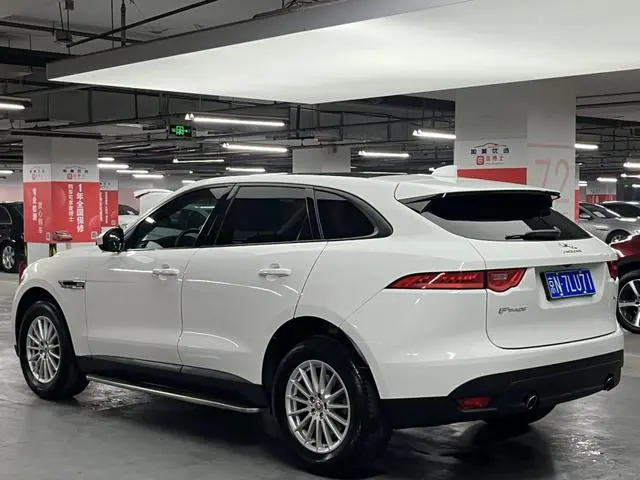 Jaguar Jaguar F-PACE 2.0T two-wheel drive Urban Exclusive Edition