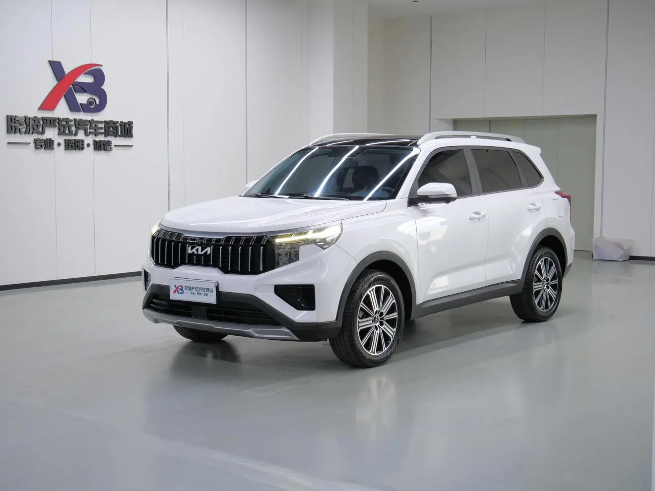 Kia Smart running Ace 2.0L Wonderful Version