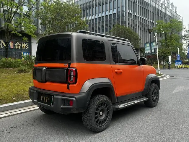 Baojun Yue Ye Zhizun Edition