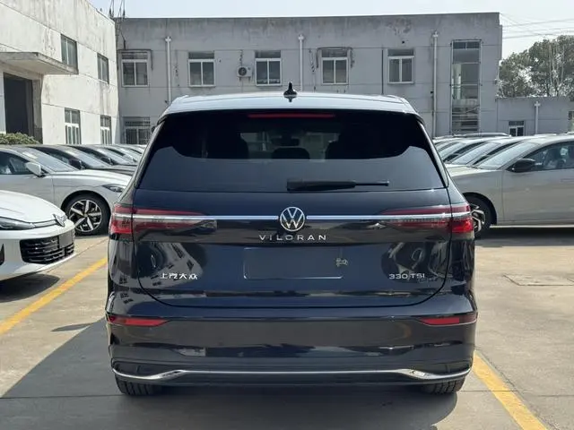 Volkswagen Weiran 330TSI Business Edition