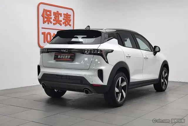 LYNK & CO Lynk 06 1.5T Jin Pro