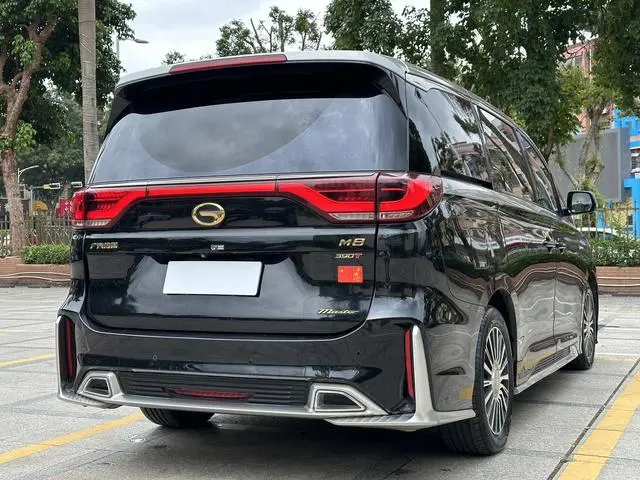 GAC Trumpchi M8 Master Series 390T four-seater Royal Edition