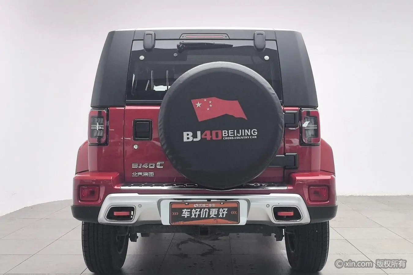 Beijing Beijing off-road BJ40 2.0T automatic four-wheel drive City Hunter edition knight type