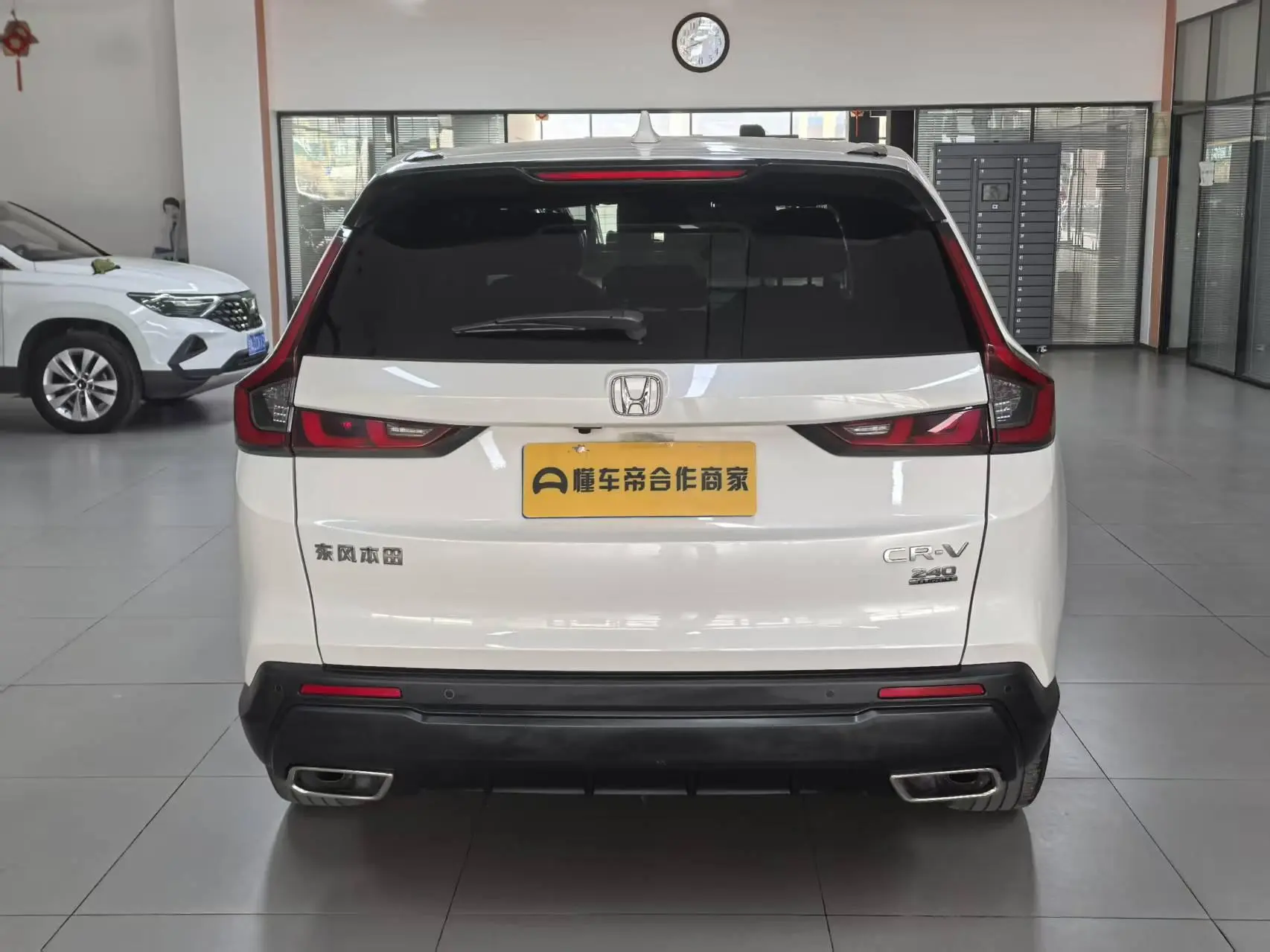 Honda Honda CR-V 240TURBO CVT two-wheel drive Fengshang 5-seater version