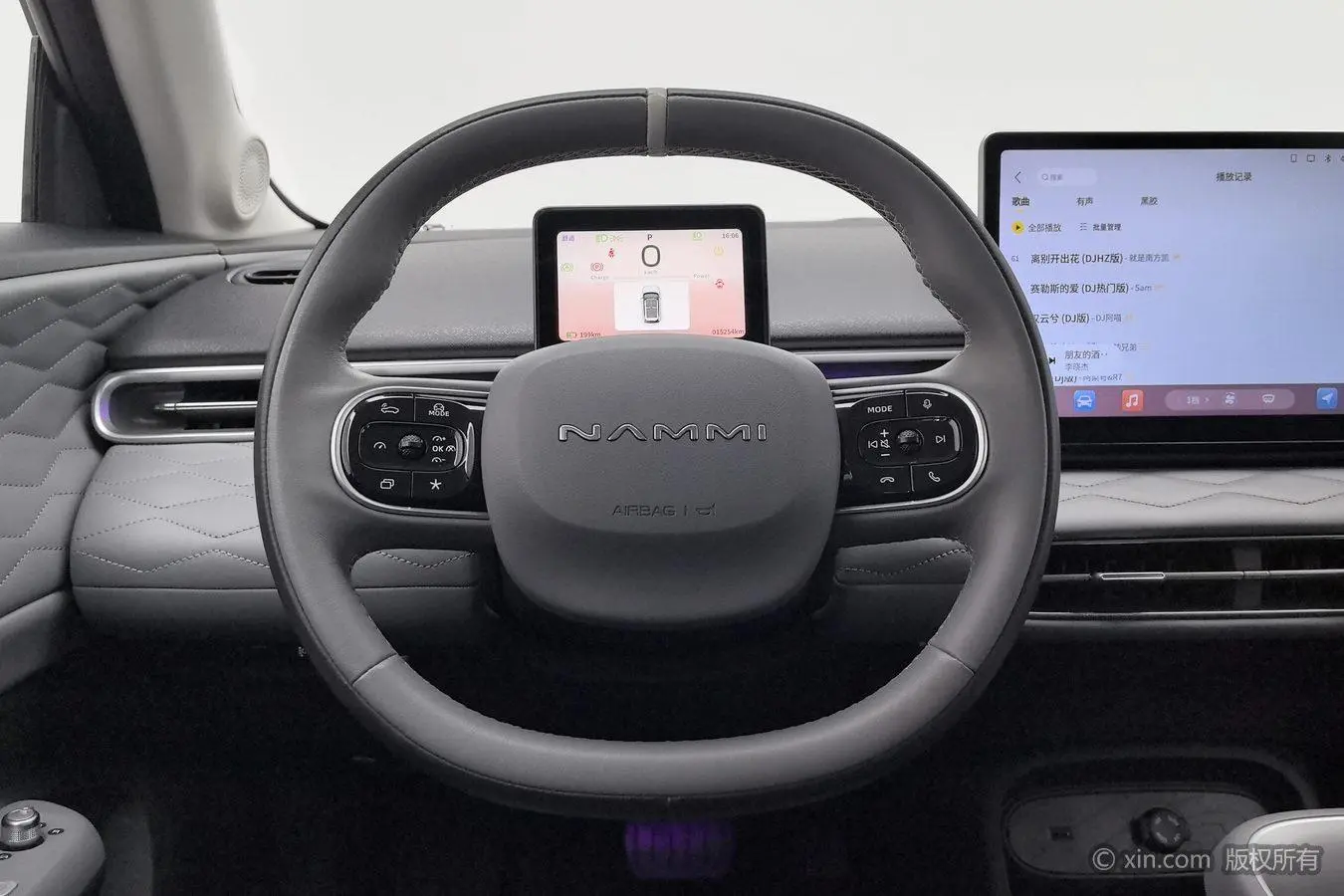 NAMMI Dongfeng Nano 01 430Plus Smart+
