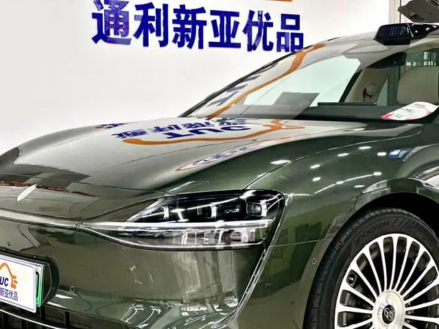 Stelato Xiangjie S9T Range extension Ultra 53kWh