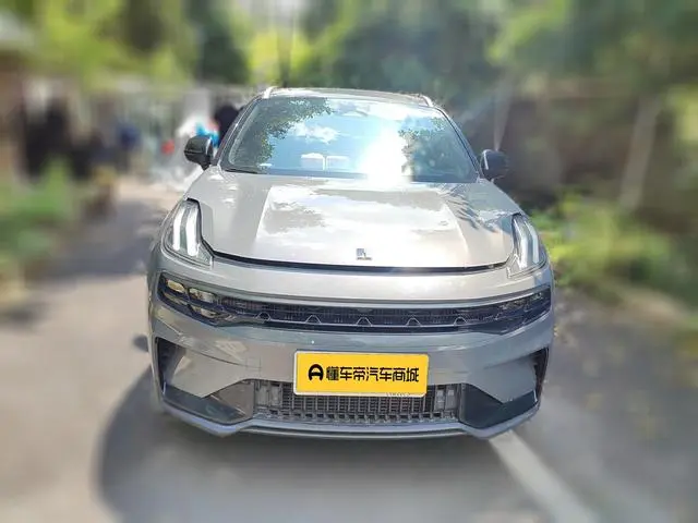 LYNK & CO Lynk 06 Remix 1.5T Jin Halo