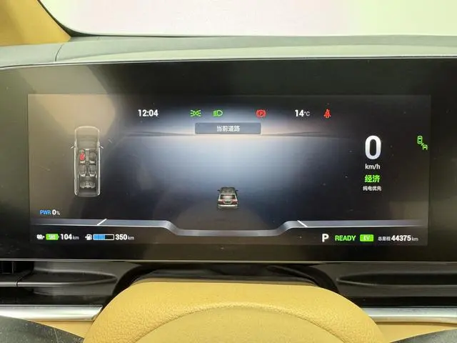VOYAH Lantu Dreamer PHEV Low-carbon version of the dream