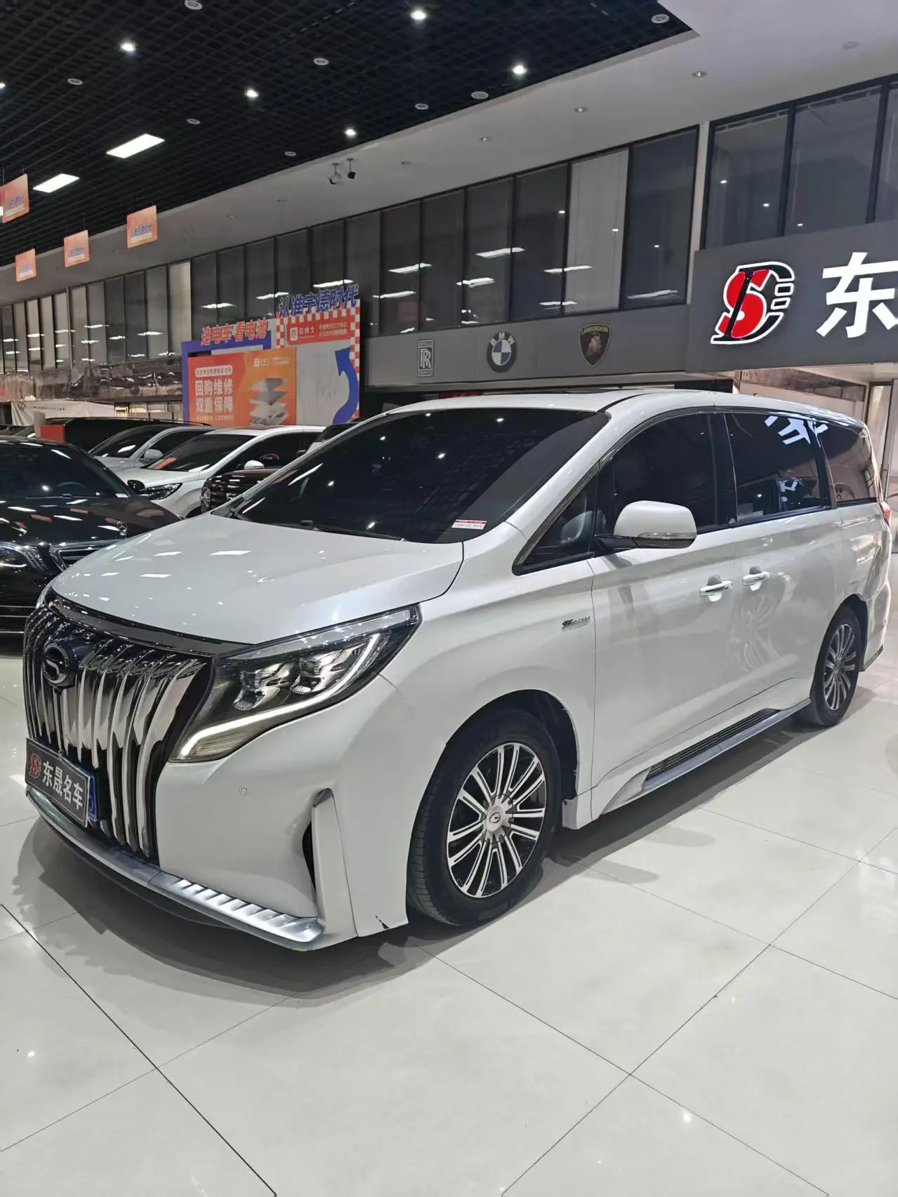 GAC Trumpchi M8 Master Series 390T Premium Edition