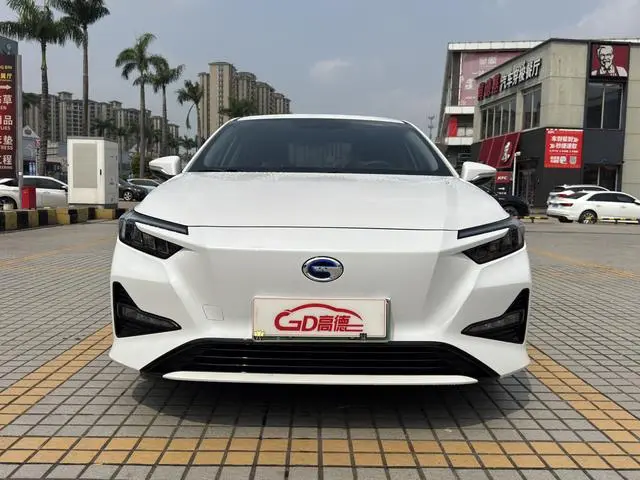 GAC Yile Deluxe Edition