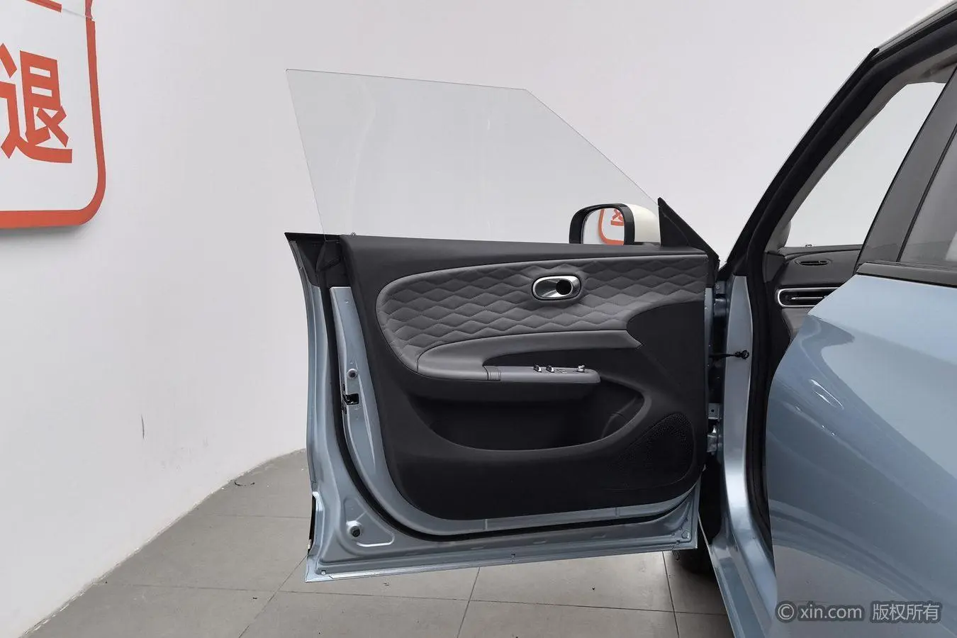 NAMMI Dongfeng Nano 01 430Plus Smart+
