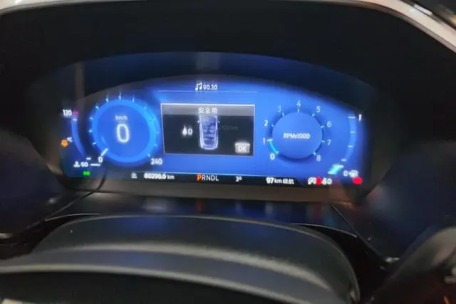 Ford Ruiji EcoBoost 245 four-wheel drive Jiaxiang model