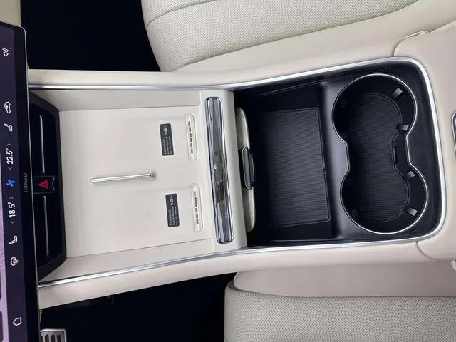 LUXEED Wisdom World S7 Max ternary lithium + lithium iron phosphate