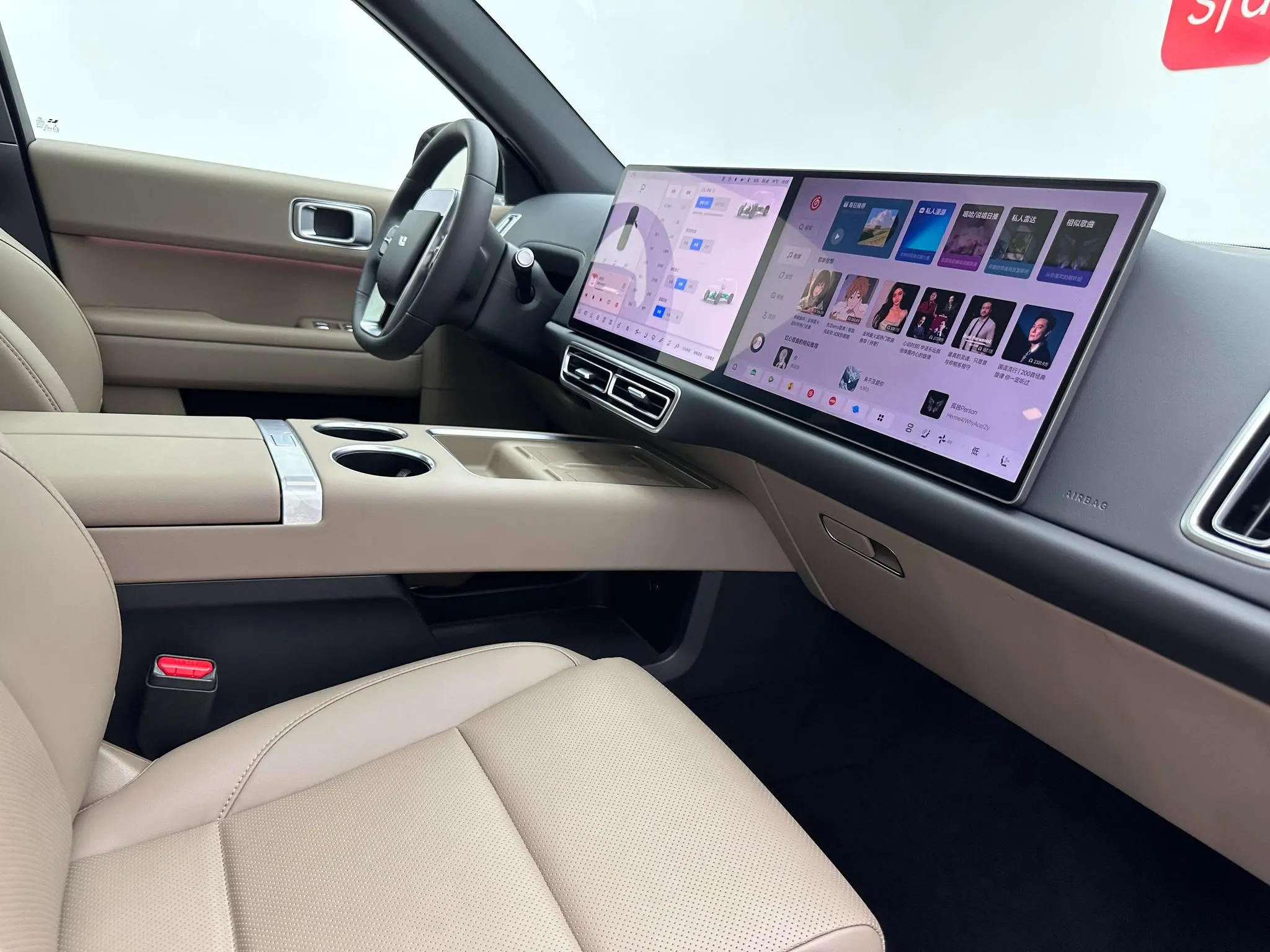 Li Auto Ideal L6 Max Smart new version