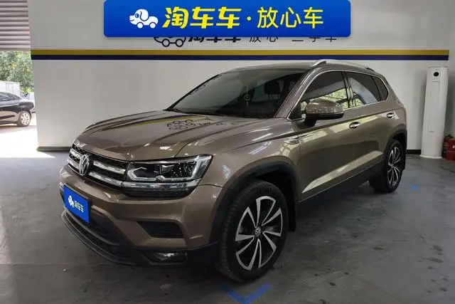 Volkswagen Tuyue 280TSI two-wheel drive deluxe edition Country VI