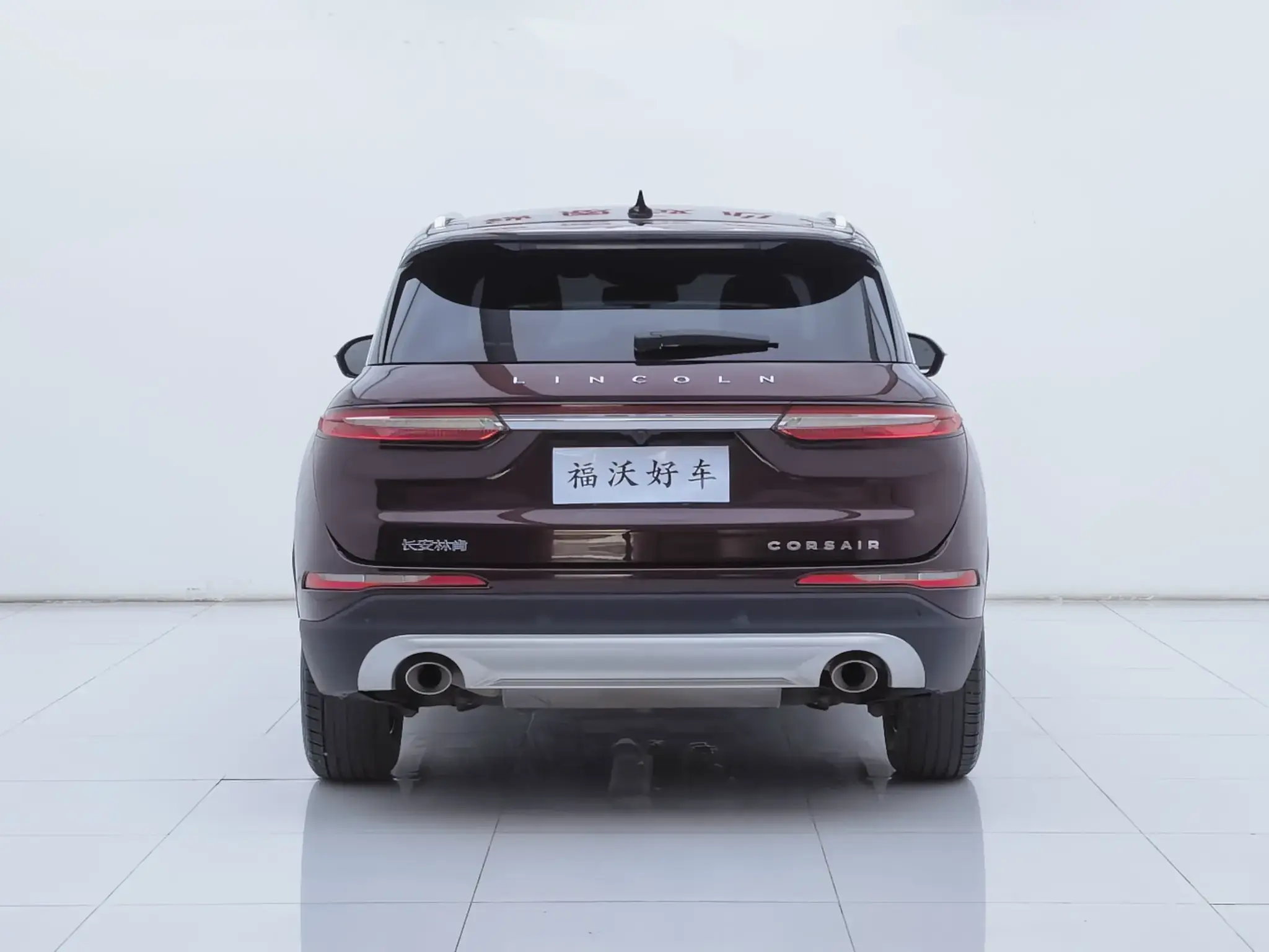 Lincoln Adventurer 2.0T two-wheel drive Exclusive edition