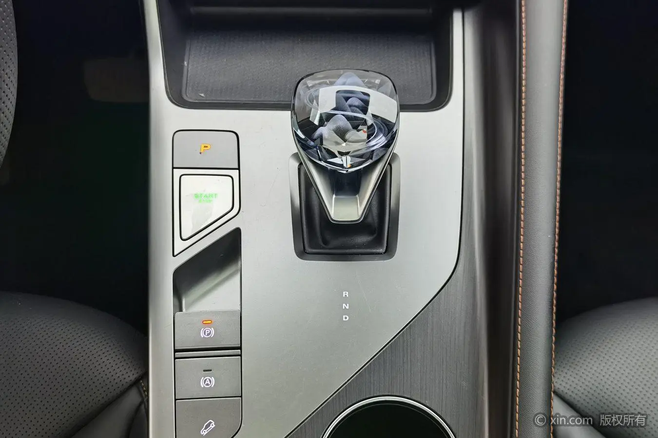 Roewe Roewe eRX5 Super Hybrid Premium Edition