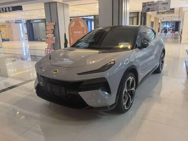 Lotus Eletre Eletre R+