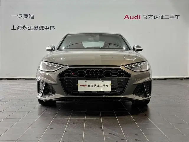 Audi Audi S4 3.0TFSI