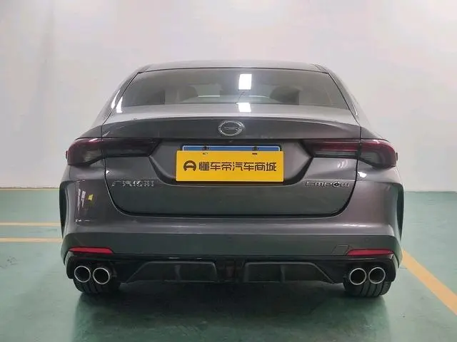 GAC Shadow Leopard 270T DCT J16 version